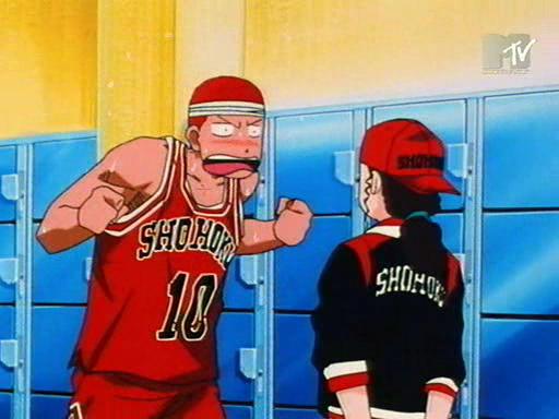 Otaku Gallery  / Anime e Manga / Slam Dunk / Screen Shots / Episodi / 073 - Shohoku Ryonan secondo tempo / 045.jpg